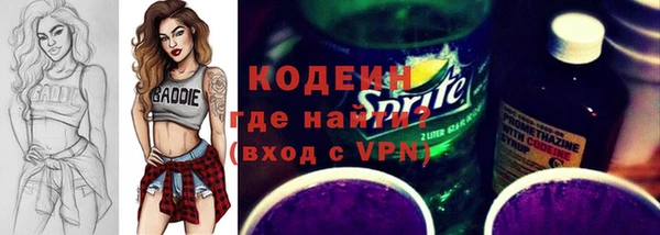 mix Инсар