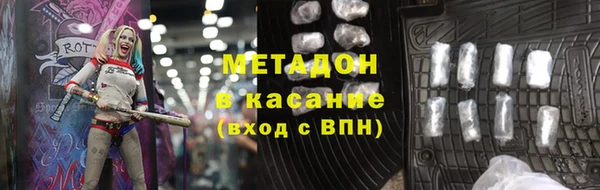 mix Инсар