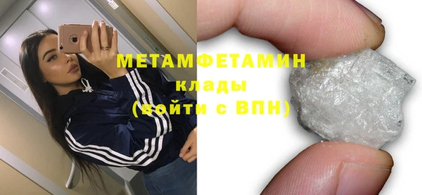 COCAINE Иннополис