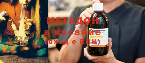 COCAINE Иннополис