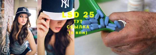 mdpv Инта
