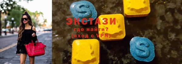 mix Инсар
