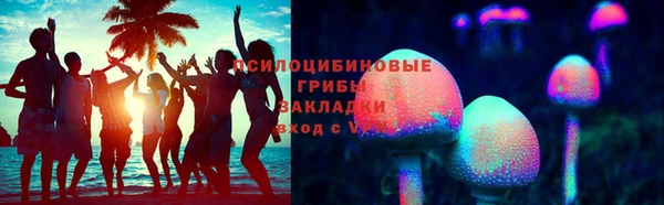 mix Инсар