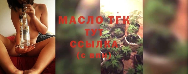 COCAINE Иннополис