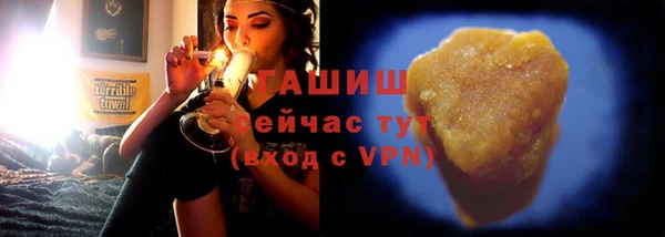 COCAINE Иннополис