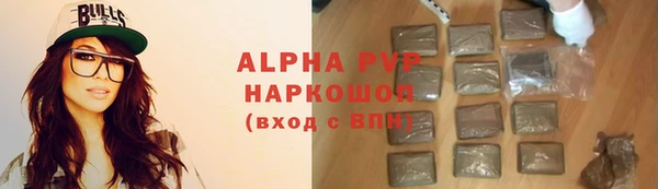 mdpv Инта