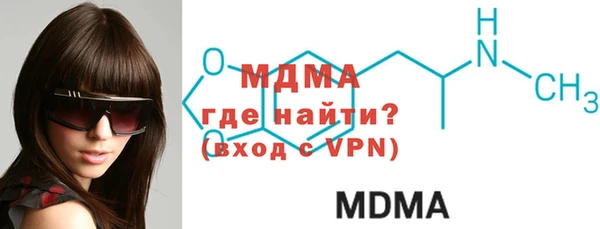 mix Инсар