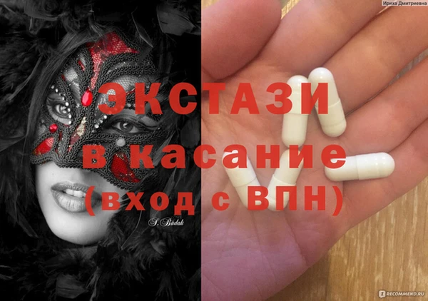 COCAINE Иннополис