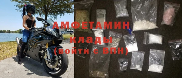 COCAINE Иннополис