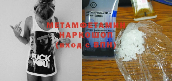 COCAINE Иннополис