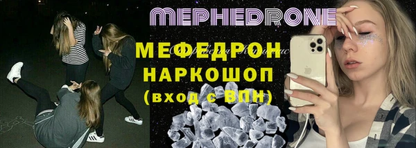 mix Инсар