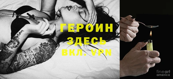mix Инсар
