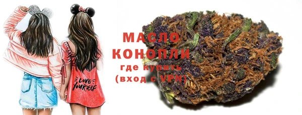 COCAINE Иннополис