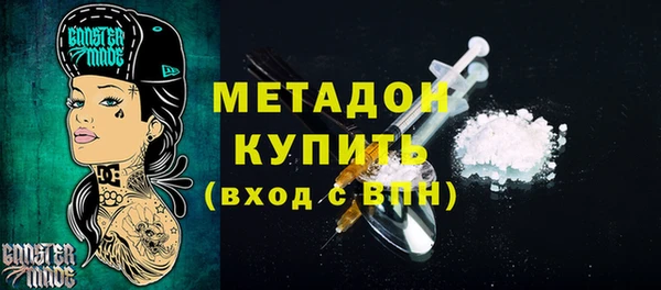 mdpv Инта