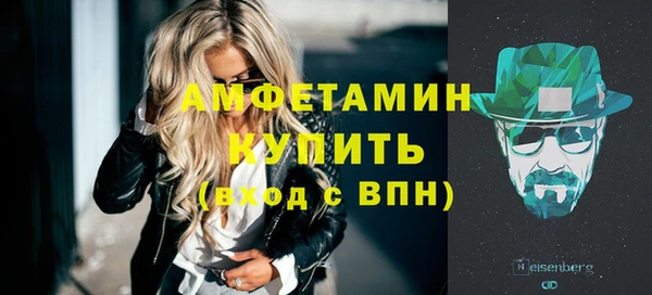 mix Инсар