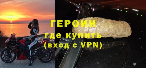 COCAINE Иннополис
